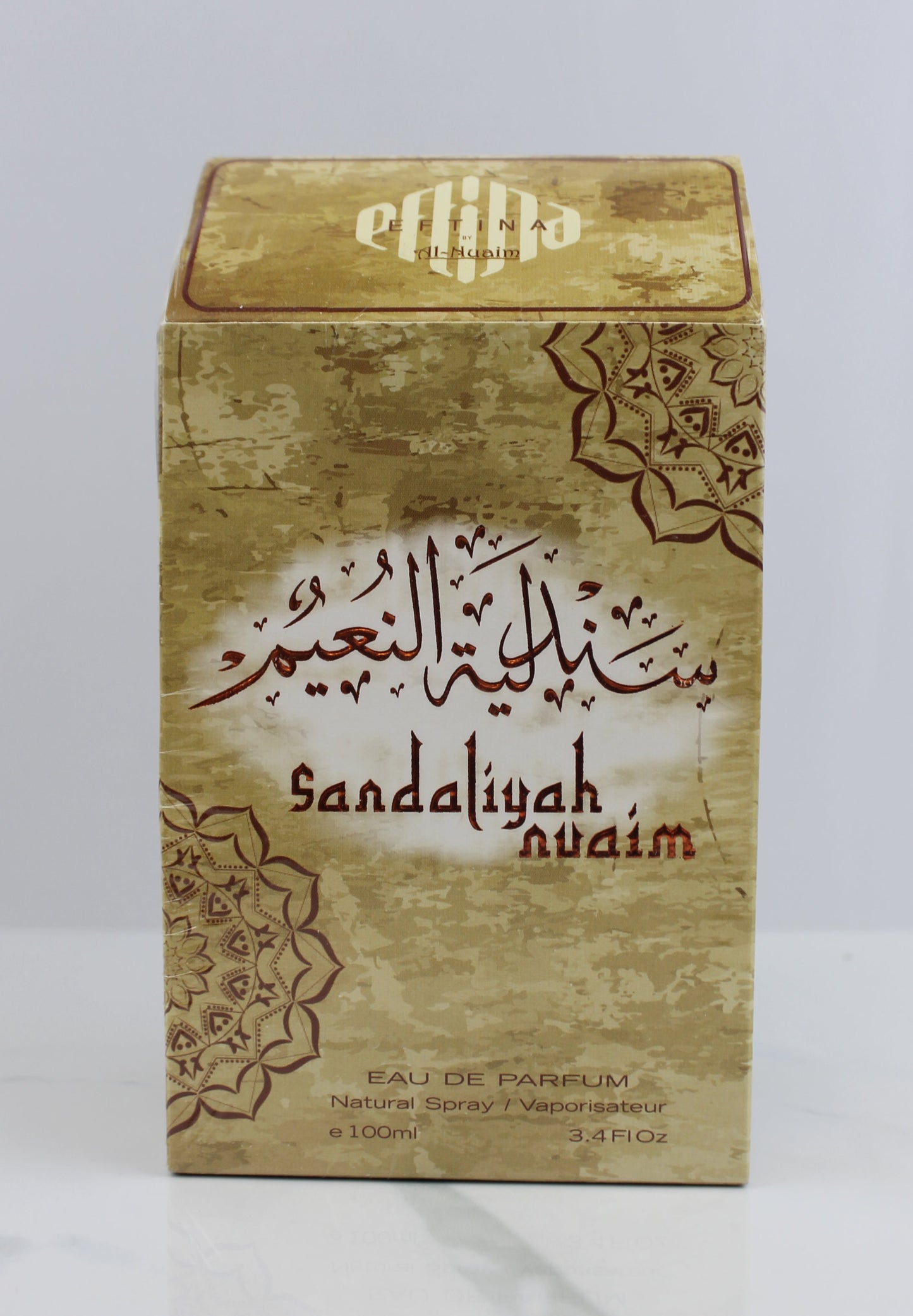 Al-Nuaim Sandaliyah – Eau de Parfum