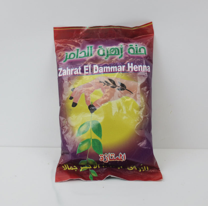 Zahrat El Dammar Henna – Sudanese Henna Powder – 100 g