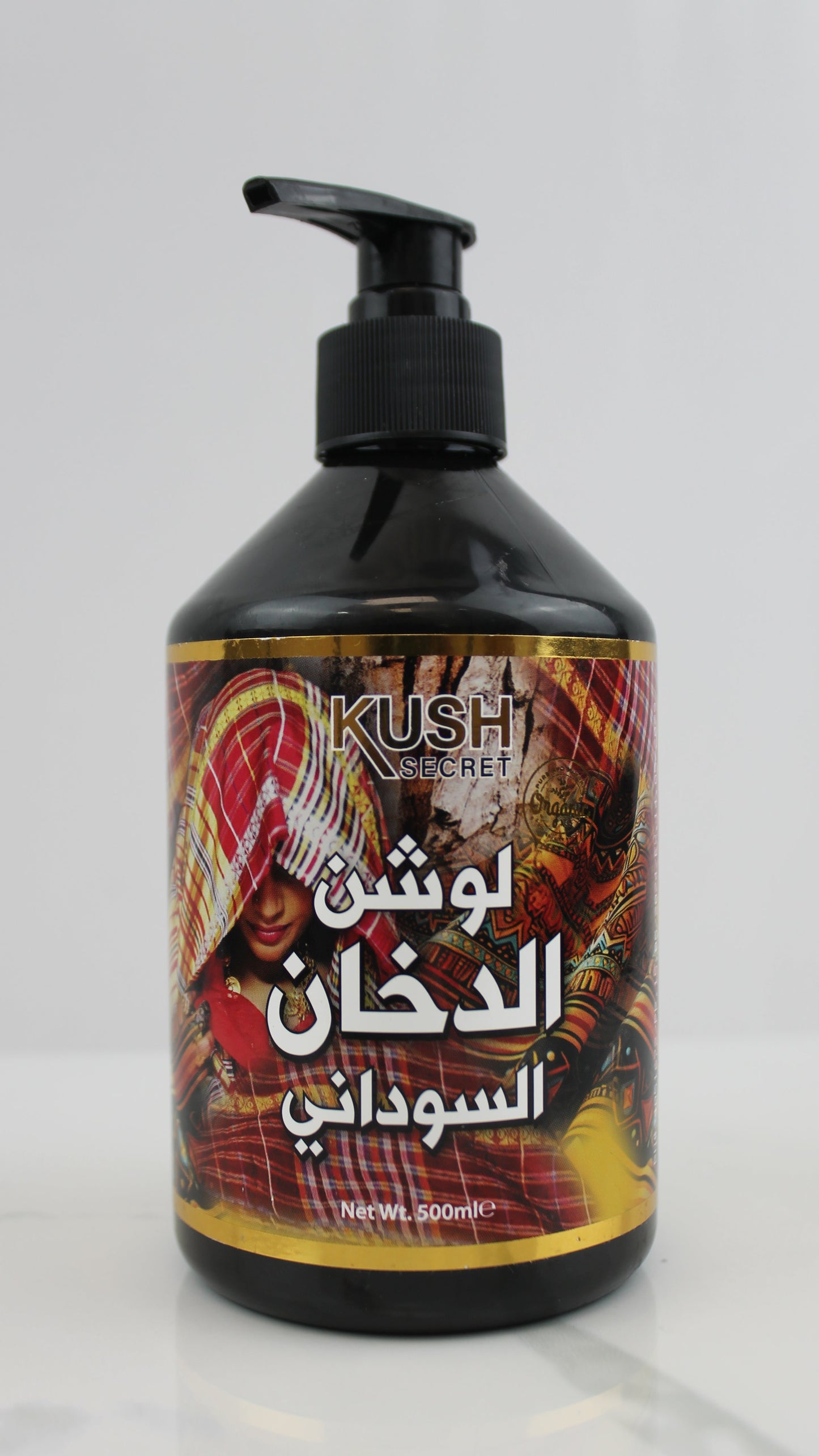 Kush Secret Sudanese Smoke Lotion – 500 ml