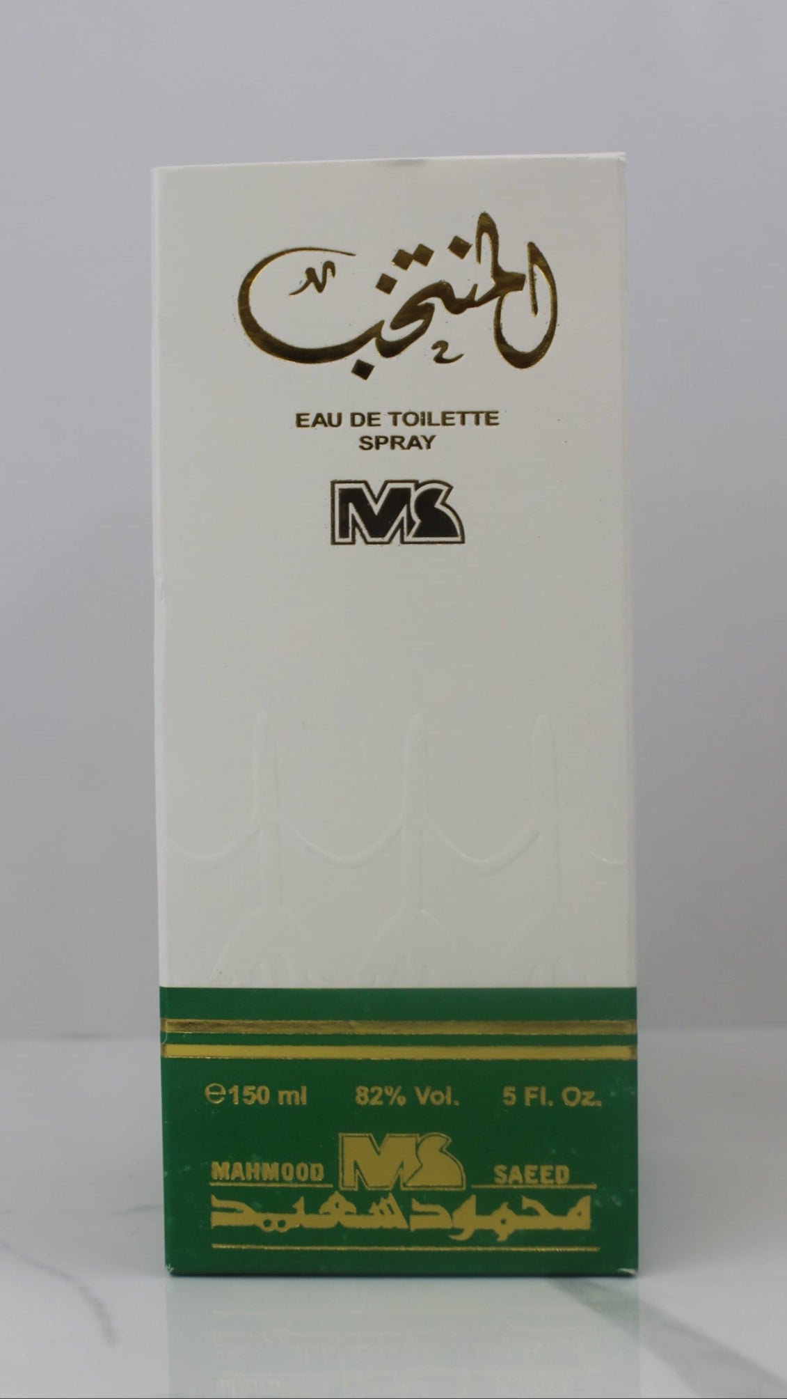 Mahmood Saeed Elmuntehab – Eau de Toilette 150ml / 5 fl oz