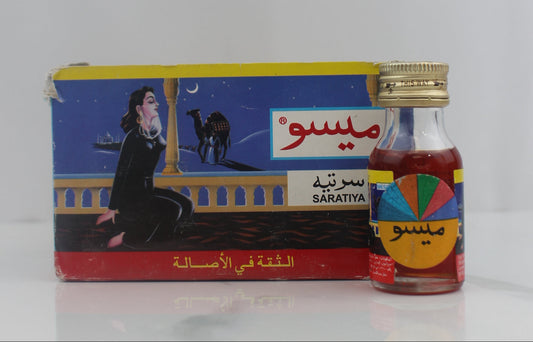 Meso Saratiya Oil – 20ml