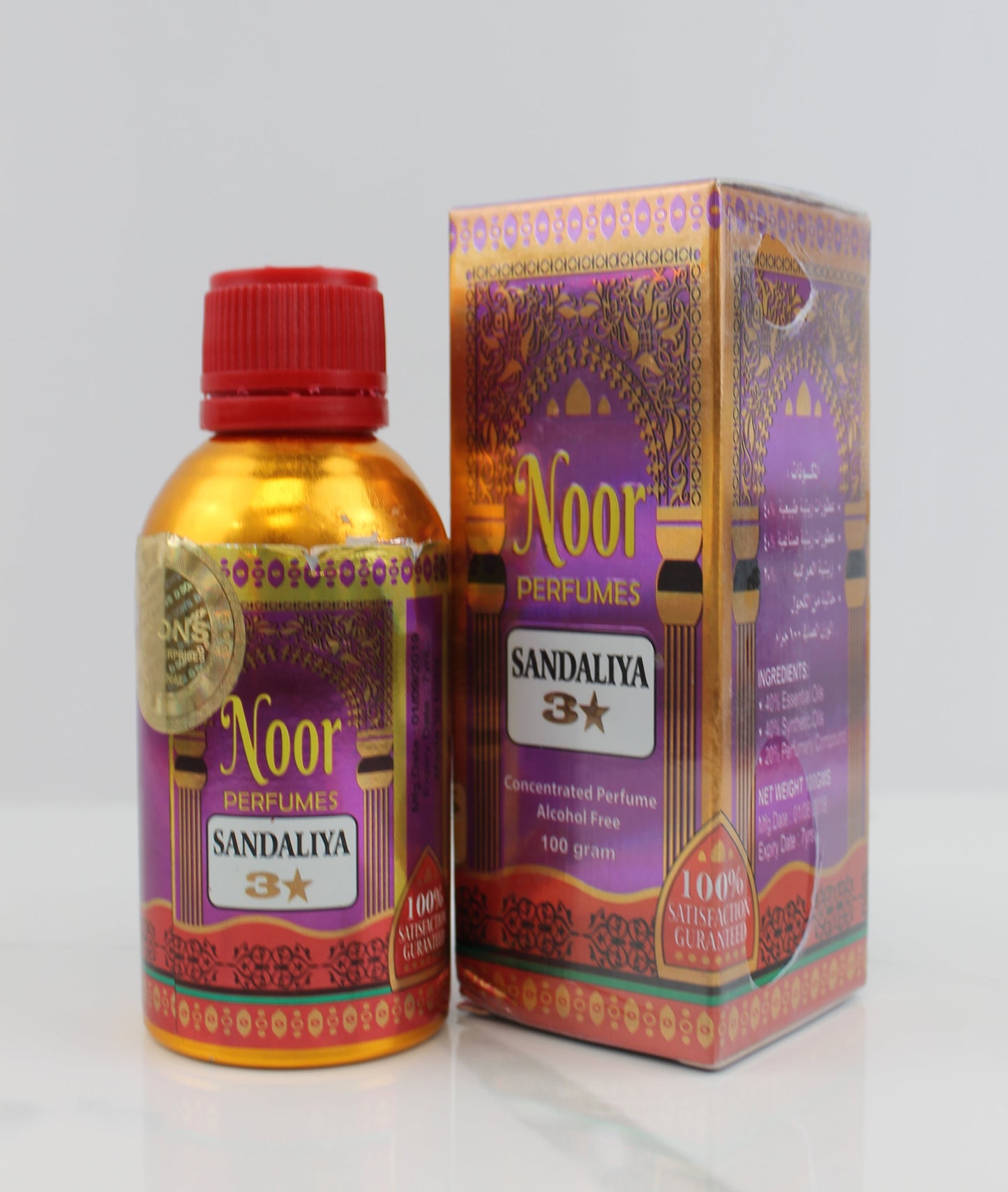 NOOR SANDALIYA – Concentrated Perfume 100g