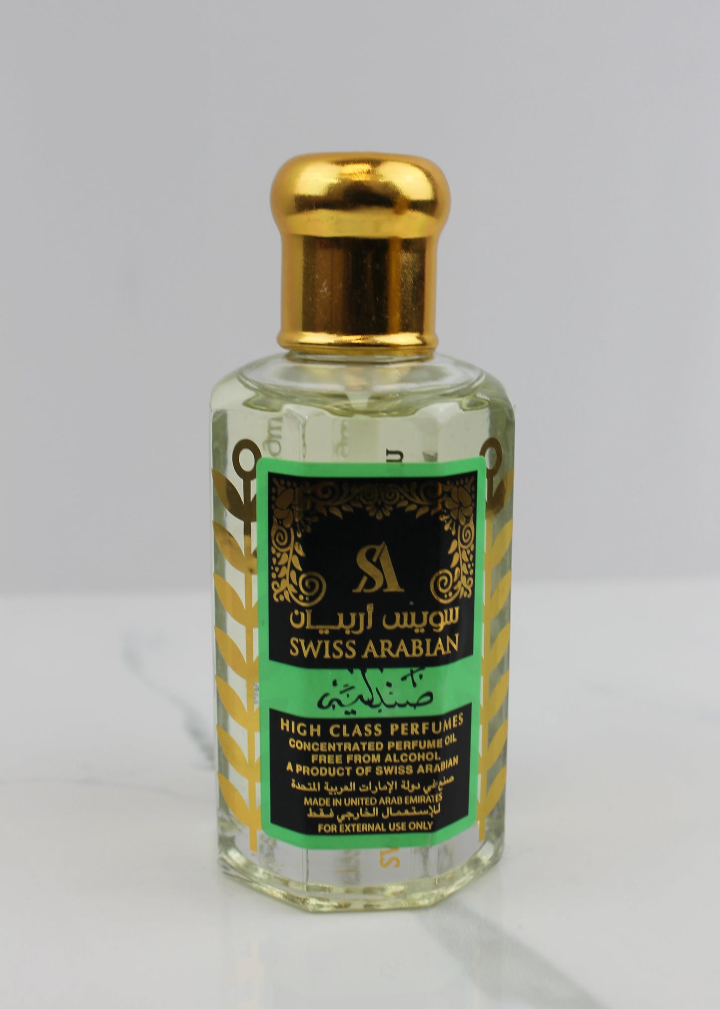 Swiss Arabian Sandalia – Concentrated Perfume