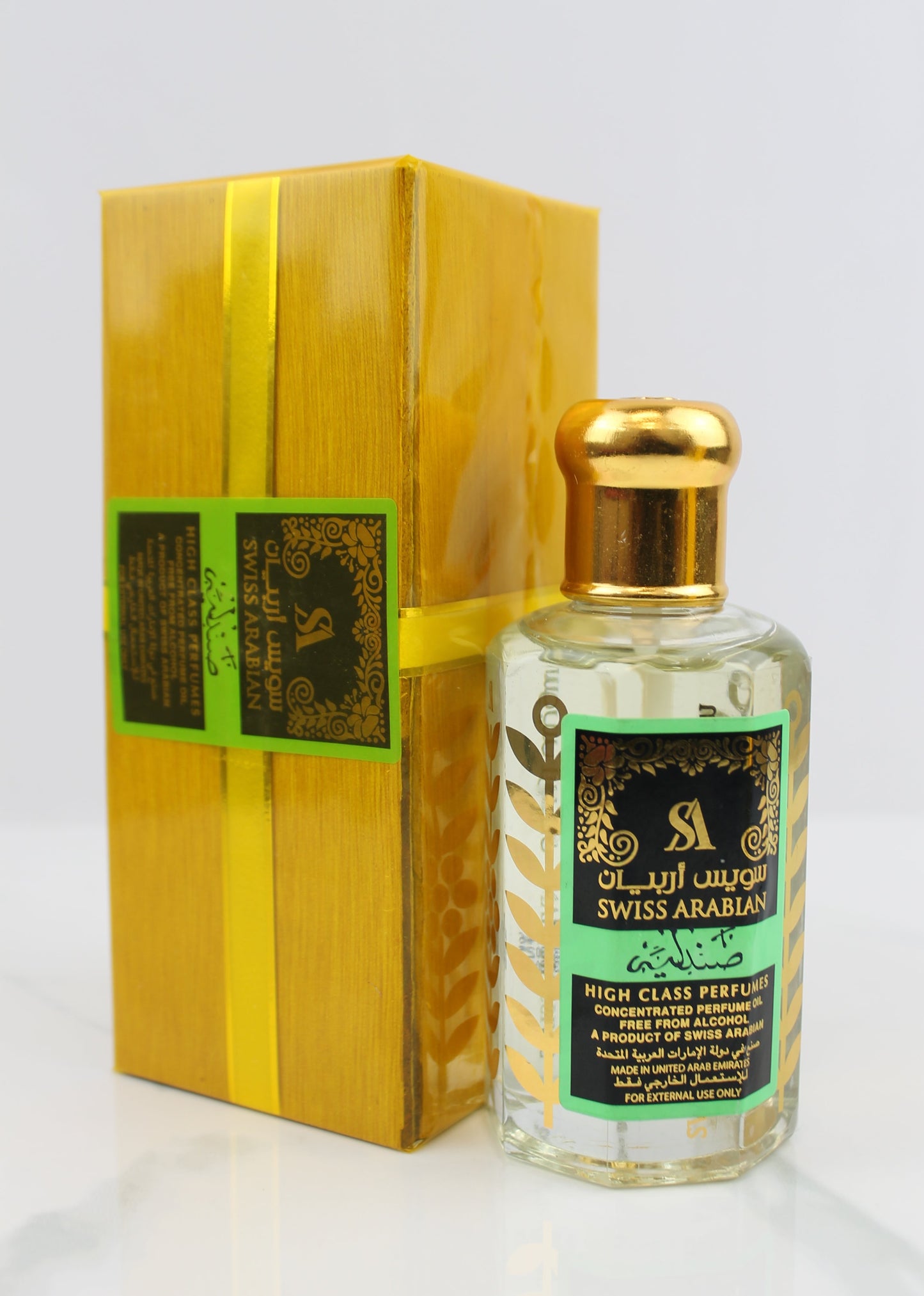 Swiss Arabian Sandalia – Concentrated Perfume
