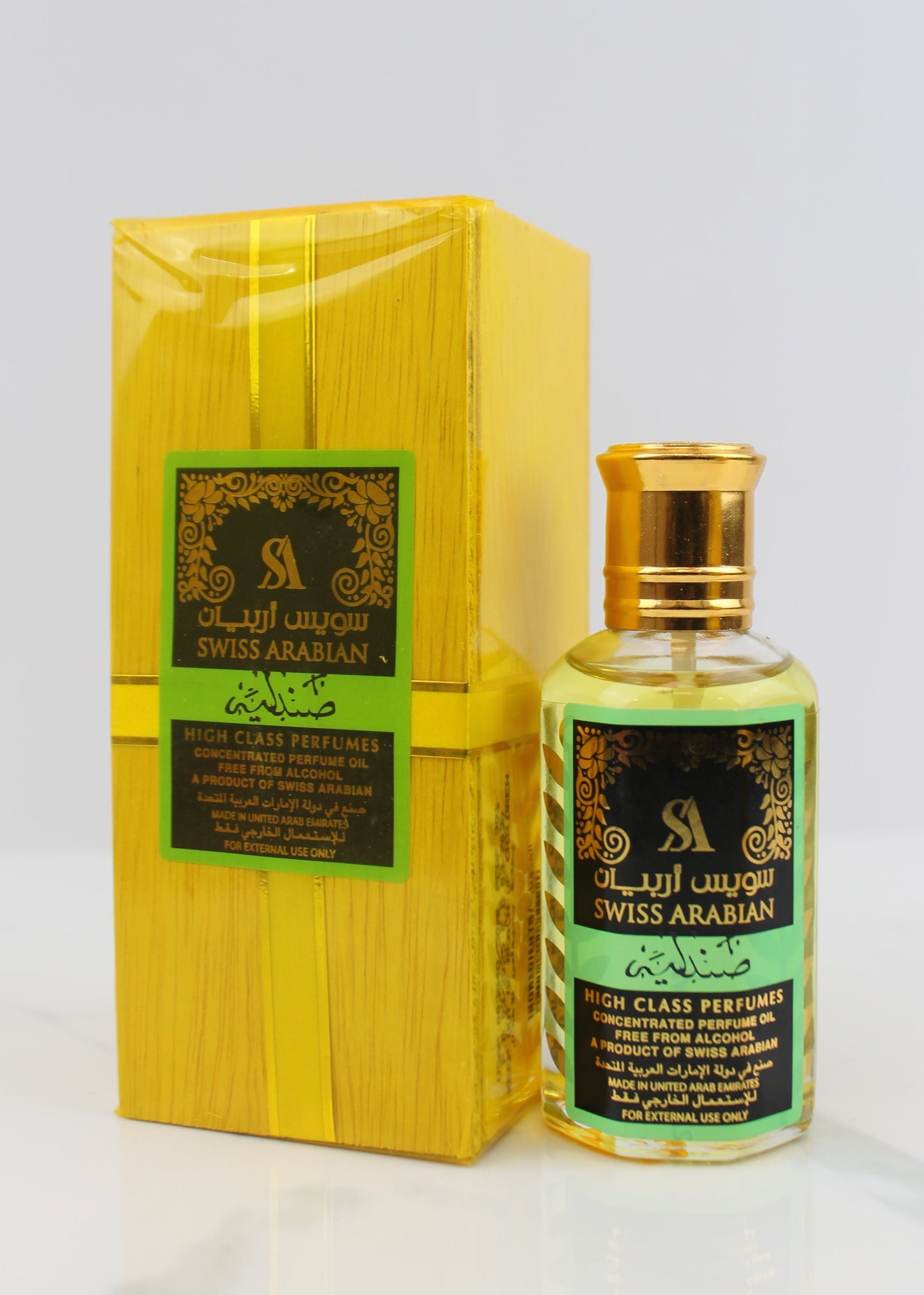 Swiss Arabian Sandalia – Concentrated Perfume