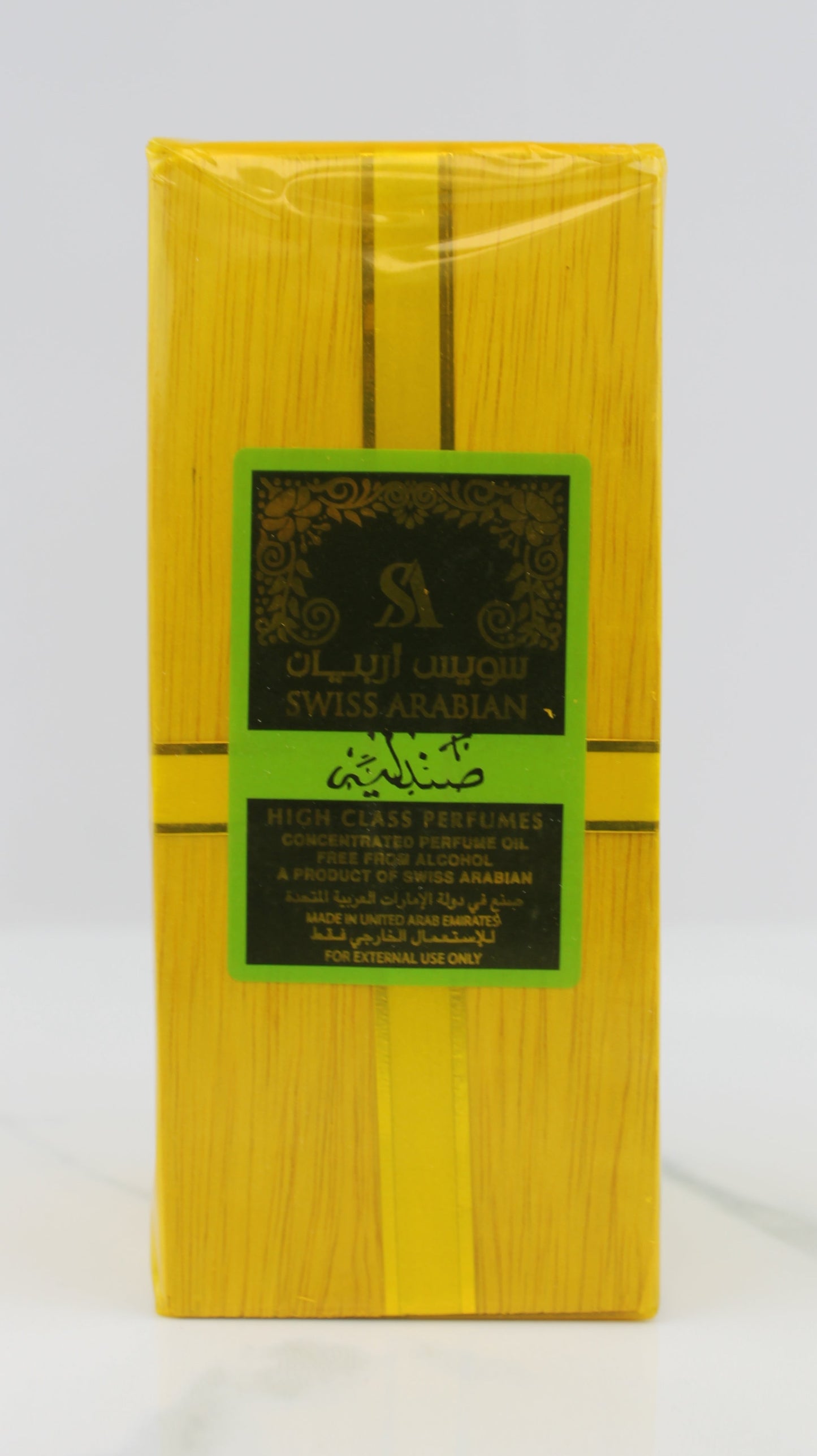 Swiss Arabian Sandalia – Concentrated Perfume