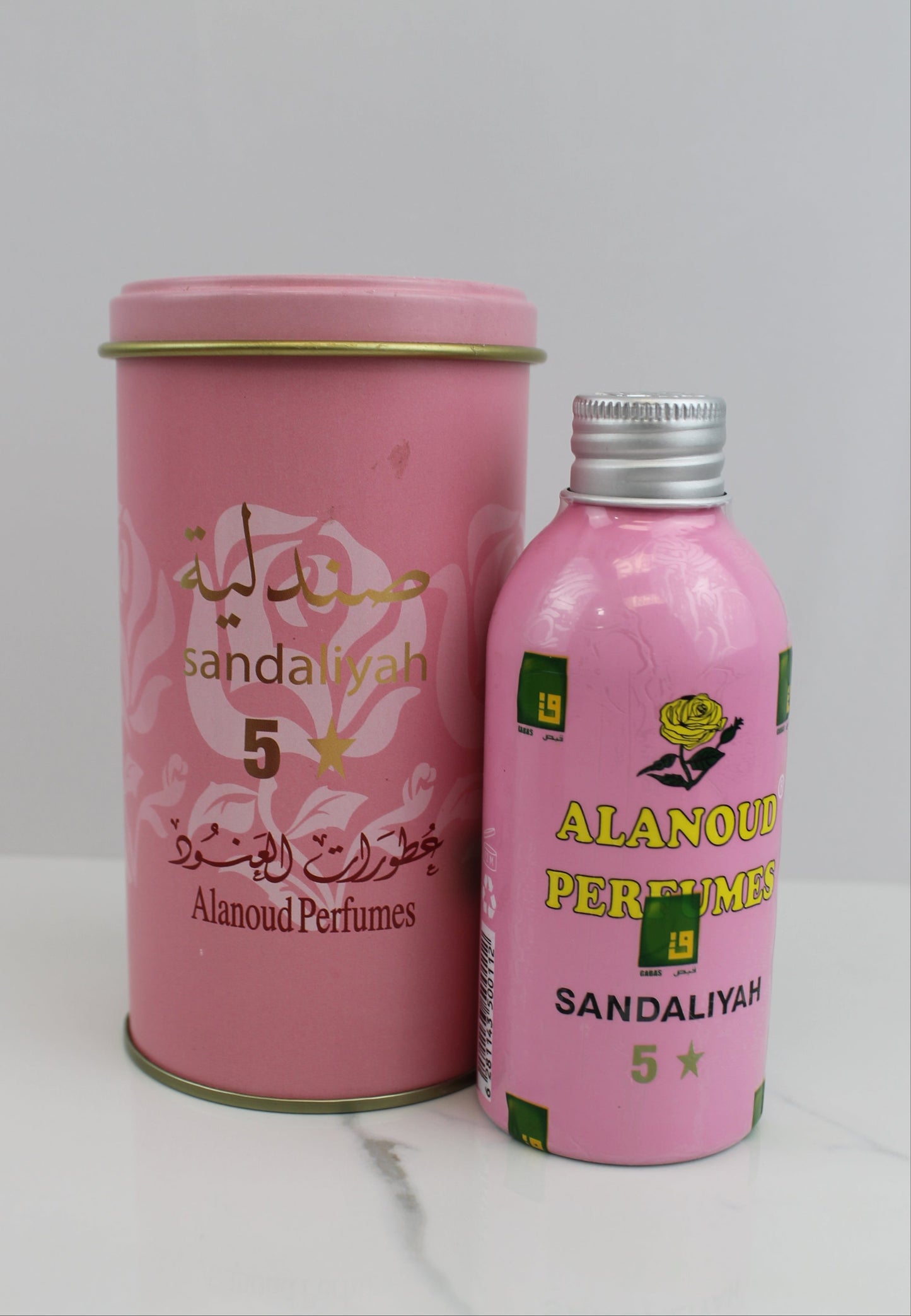 Alanoud Perfumes Sandaliyah – Perfumed Body Musk