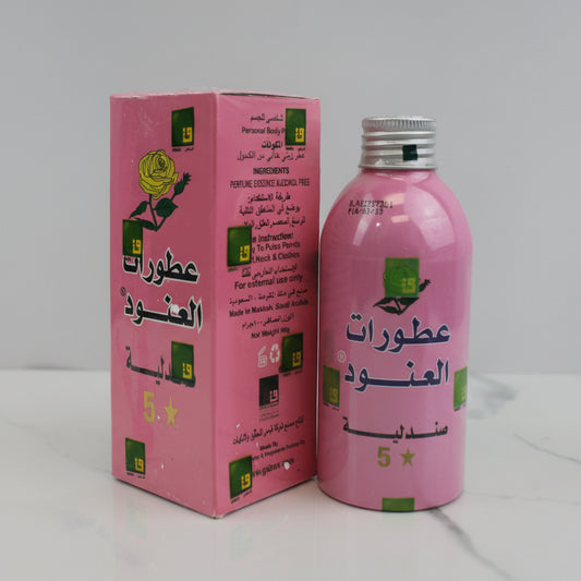 Alanoud Perfumes Sandaliyah – Perfumed Body Musk
