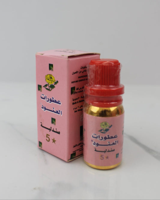 Alanoud Perfumes Sandaliyah – Perfumed Body Musk