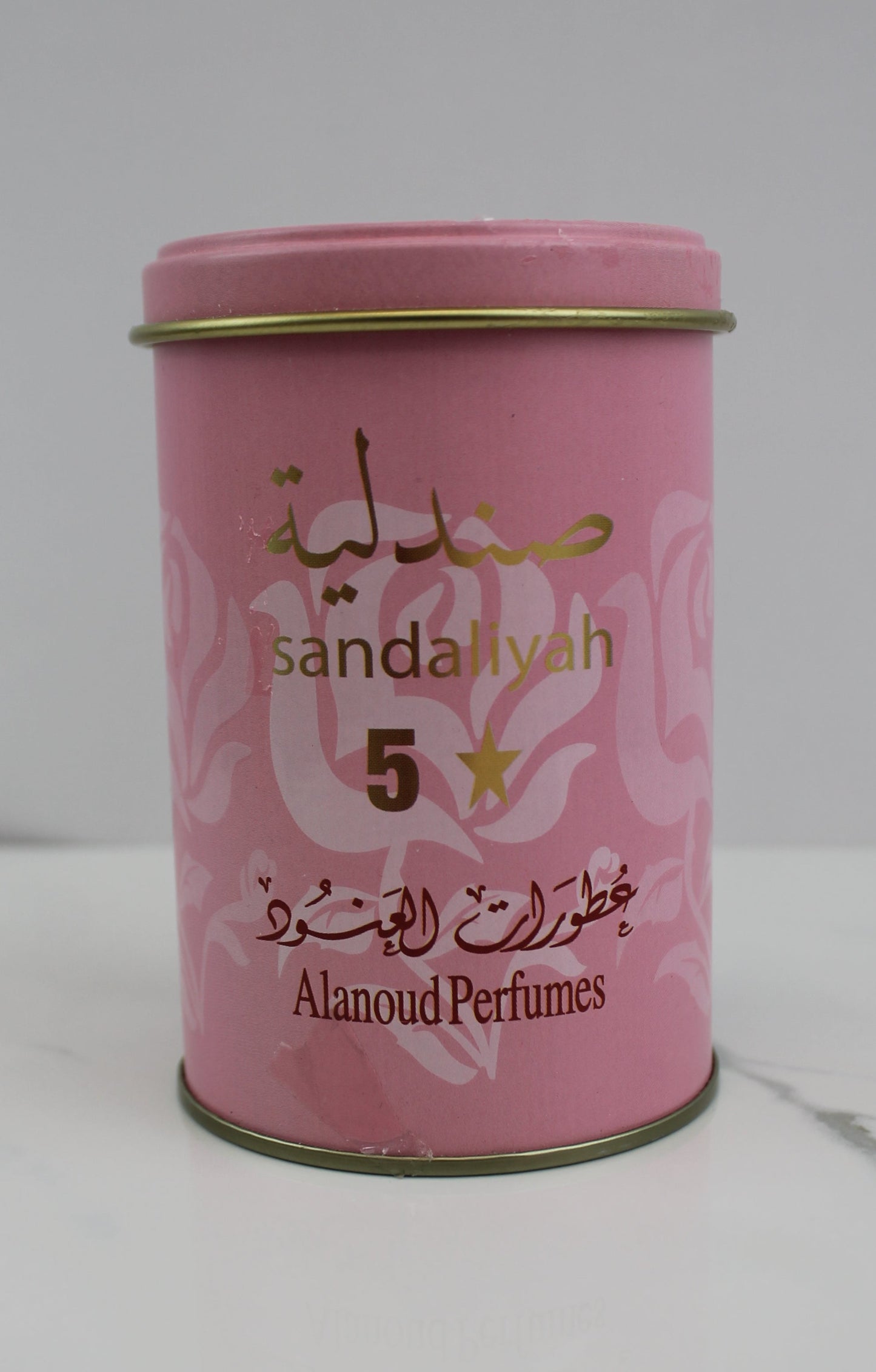 Alanoud Perfumes Sandaliyah – Perfumed Body Musk