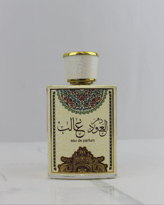Ard Al Zaafaran Oud Al Ghalib Dehn – Eau de Parfum 100ml / 3.4 fl oz