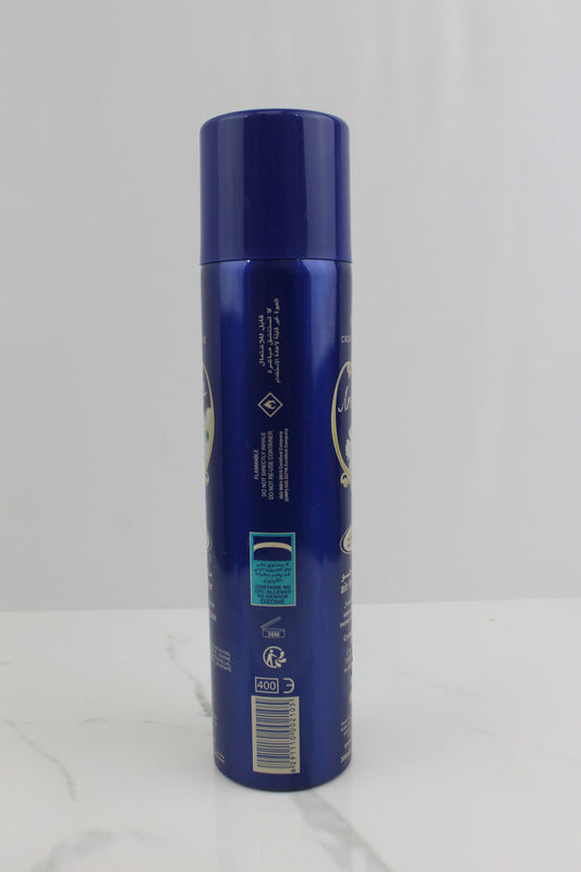 Aroosah Air Freshener – 300ml