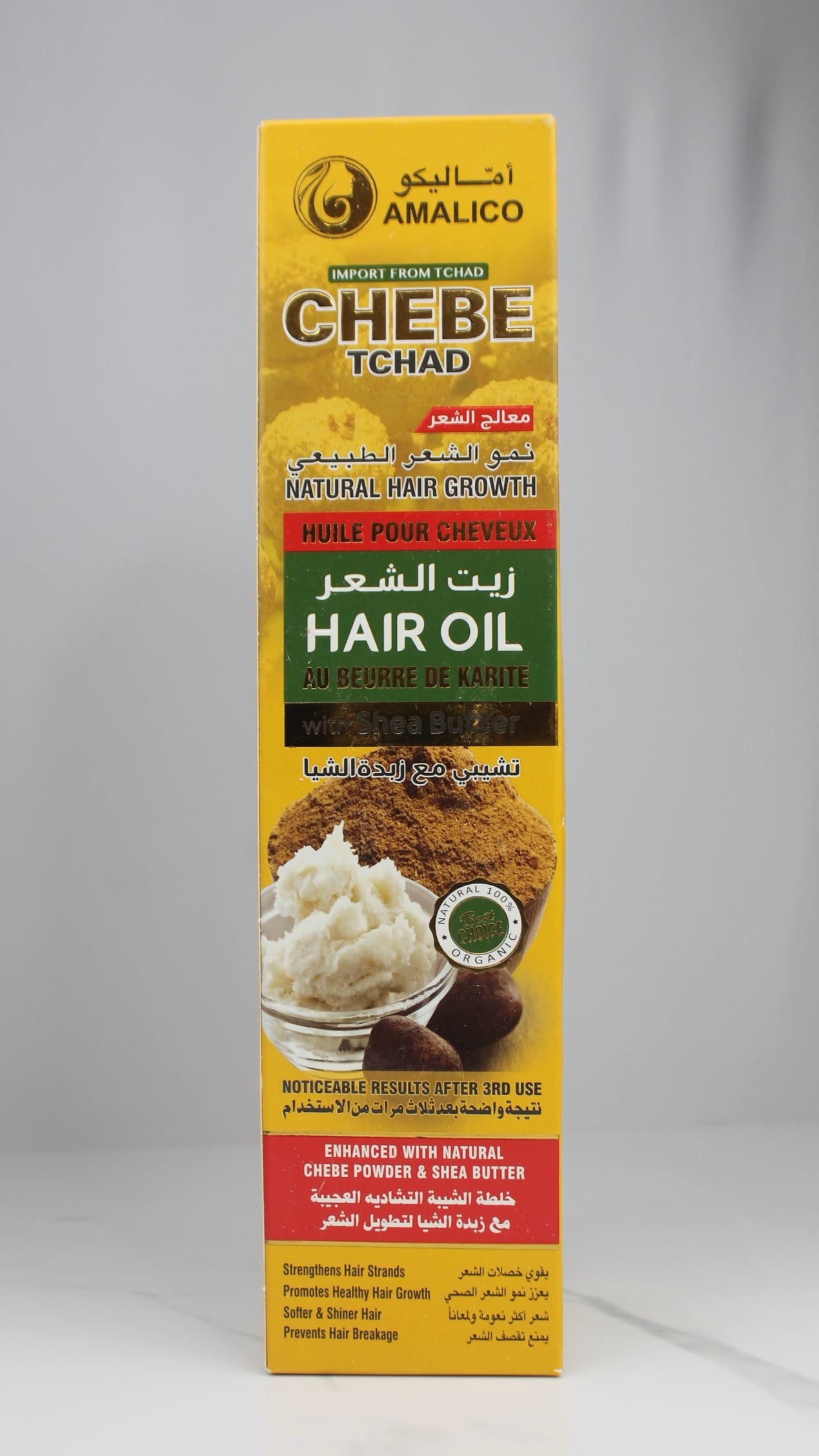 Chebe Hair Oil – Hair Growth & Strengthening Oil 200ml