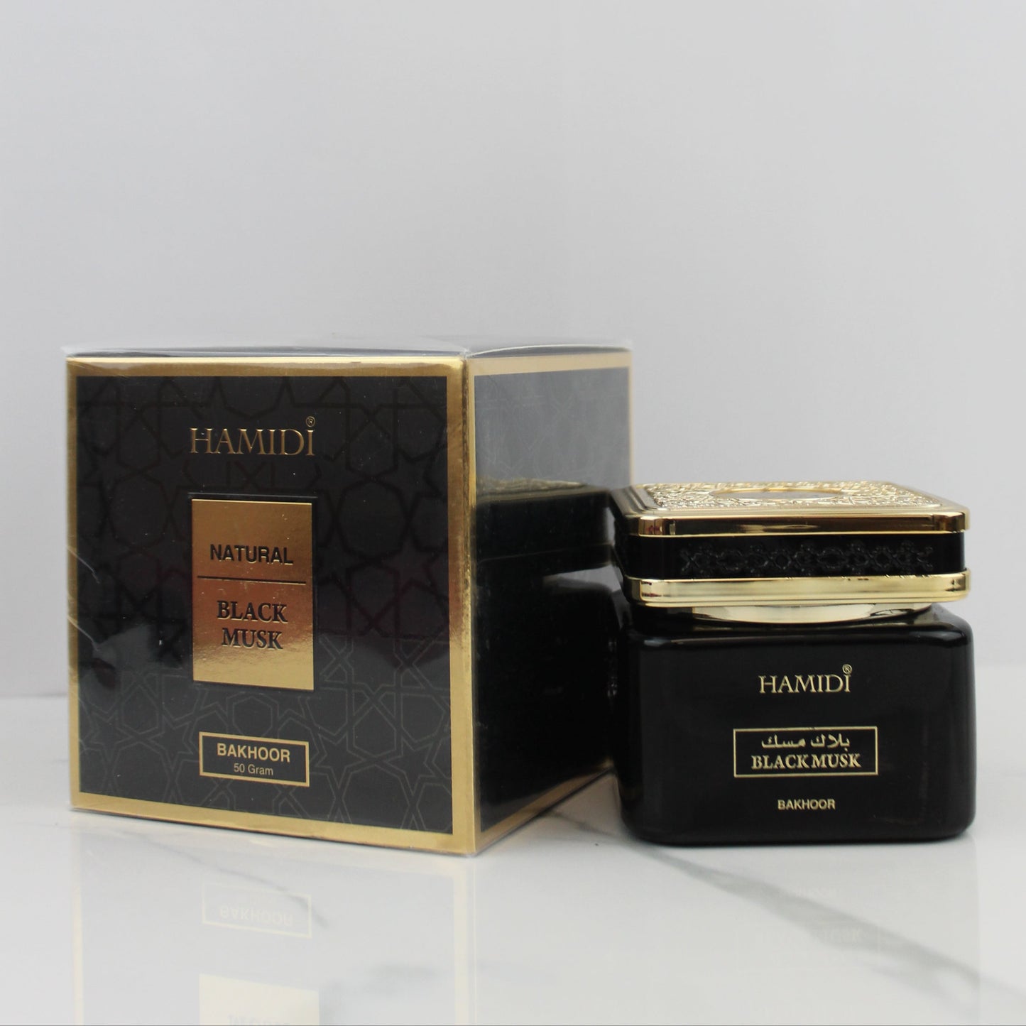 Hamadi Bakhoor – Black Musk 50g