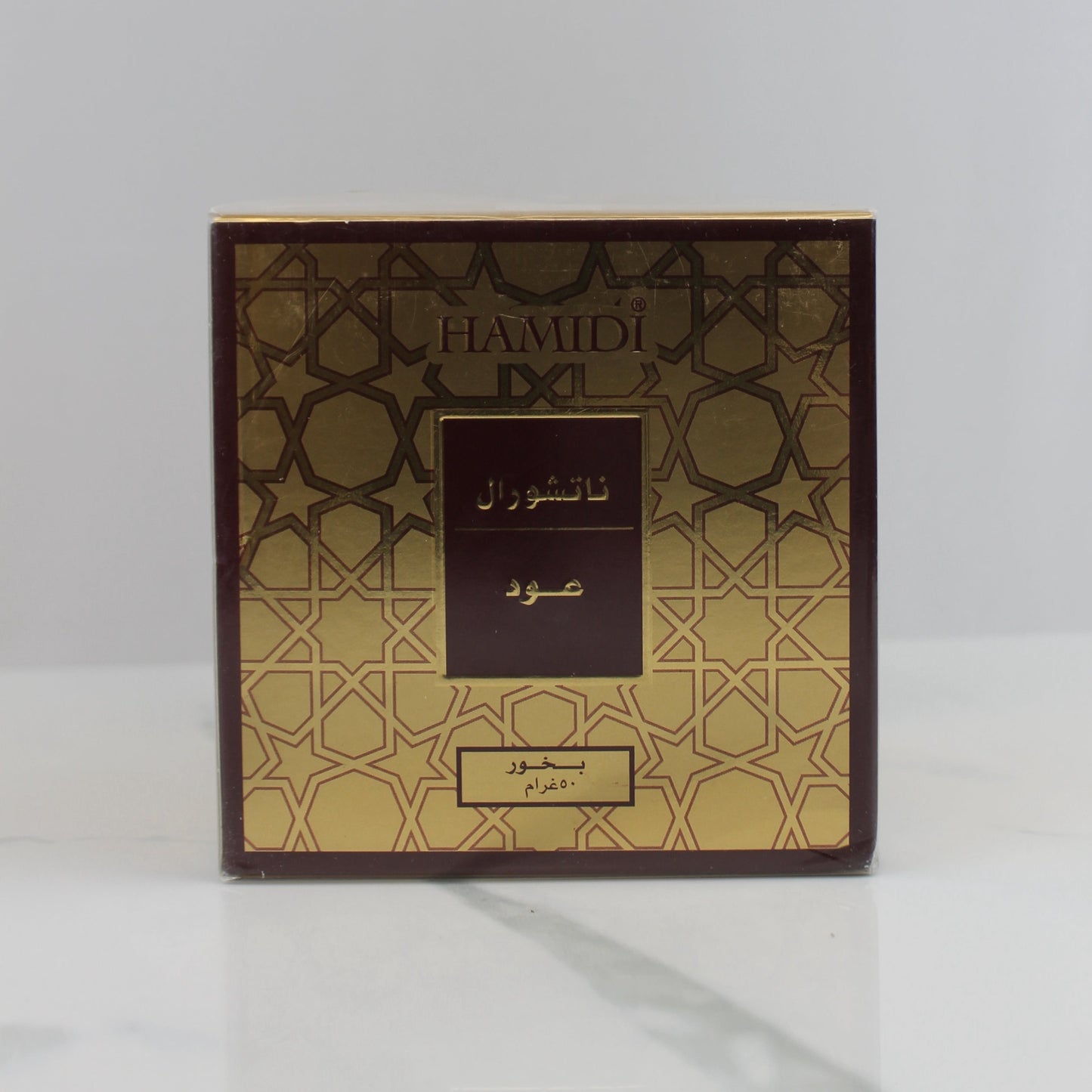 Hamadi Bakhoor – Oud 50g
