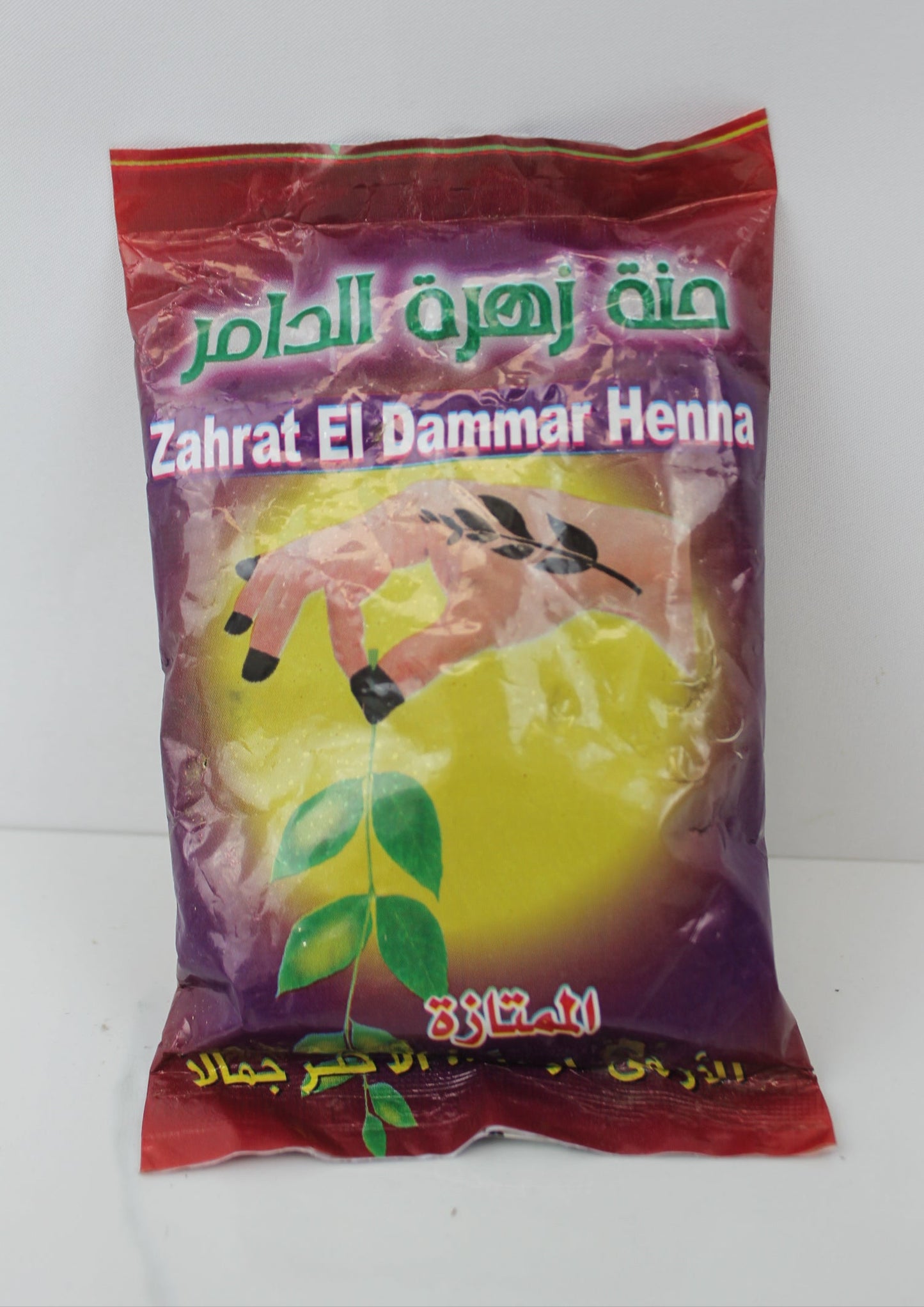 Zahrat El Dammar Henna – Sudanese Henna Powder  – 100 g