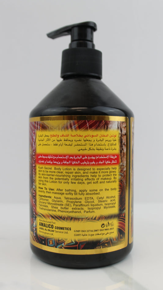 Kush Secret Sudanese Smoke Lotion – 500 ml