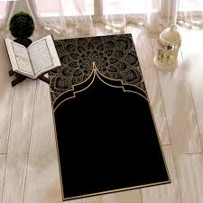 Prayer Mat