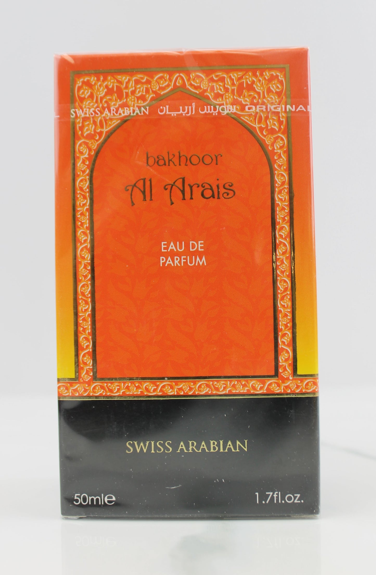 Swiss Arabian Bakhoor Al Arais – Eau de Parfum 50ml / 1.7 fl oz
