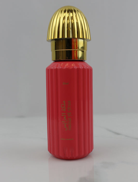 Swiss Arabian Malikat Al Arais – Eau de Parfum 50ml / 1.7 fl oz